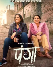 panga gomovies|Panga Hindi Gomovies.